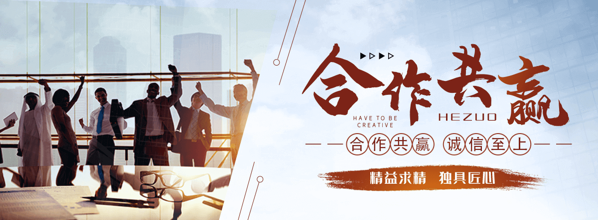 潼关口碑好的 AB 剂哪家好