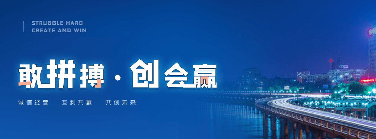 潼关口碑好的 AB 剂品牌